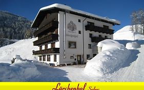 Laerchenhof Serfaus